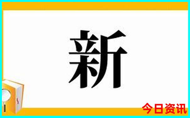 九月底十月初适合去哪旅游